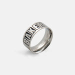 Baker Ring Silver