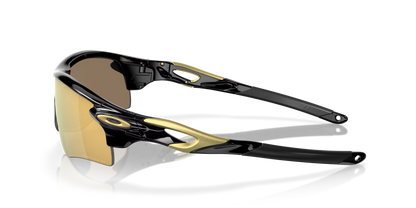 Oakley RadarLock® Path® (Low Bridge Fit) Prizm 24k Polarized Lenses,  Polished Black Frame