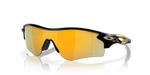 Oakley RadarLock® Path® (Low Bridge Fit) Prizm 24k Polarized Lenses,  Polished Black Frame