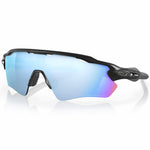 Oakley - Radar EV Path - Matte Black - Prizm Deepwater Polarized Lens