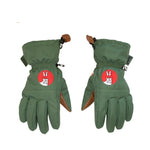 Salmon Arms Glove - Kaishi KM4K