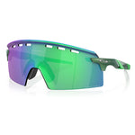 Oakley - Encode Strike Vented - Gamma Green - Prizm Jade Lens