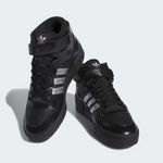 Adidas - Shoes, Forum 84 Mid x Heitor De Silva