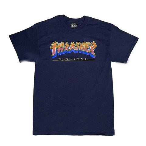 Thrasher - T Shirt, Godzilla Burst