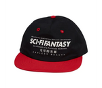 Sci-Fi Fantasy Profound Darkness Hat